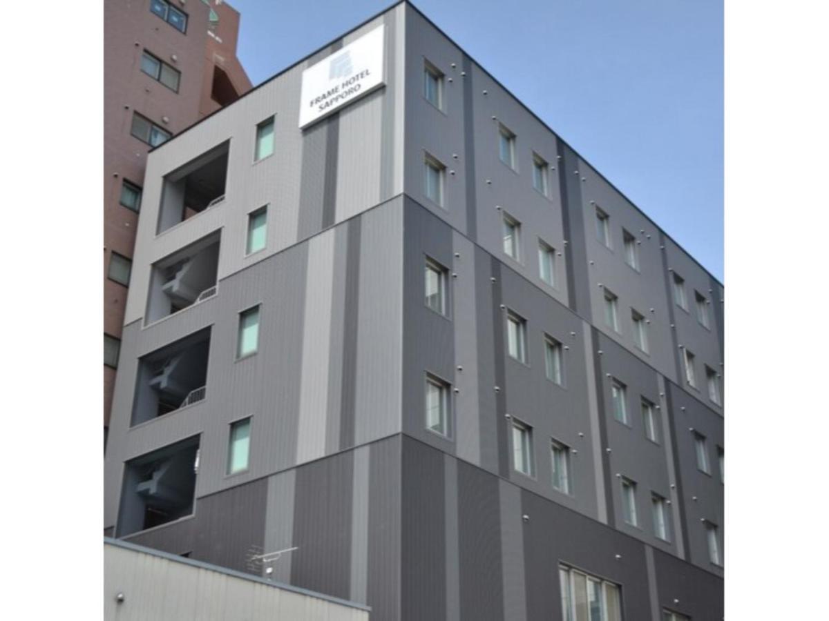 Frame Hotel Sapporo - Vacation Stay 92372 Eksteriør billede